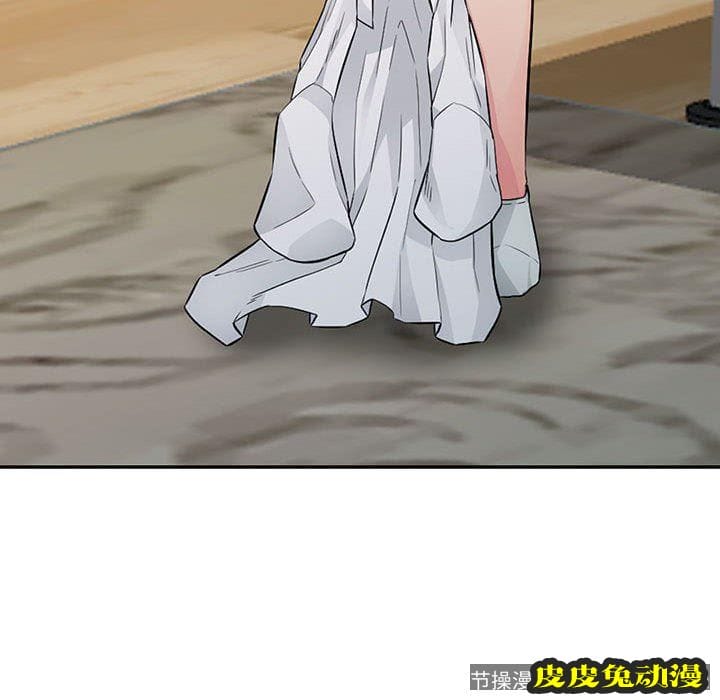 我的继母是寡妇 我的继母是寡妇：第15话