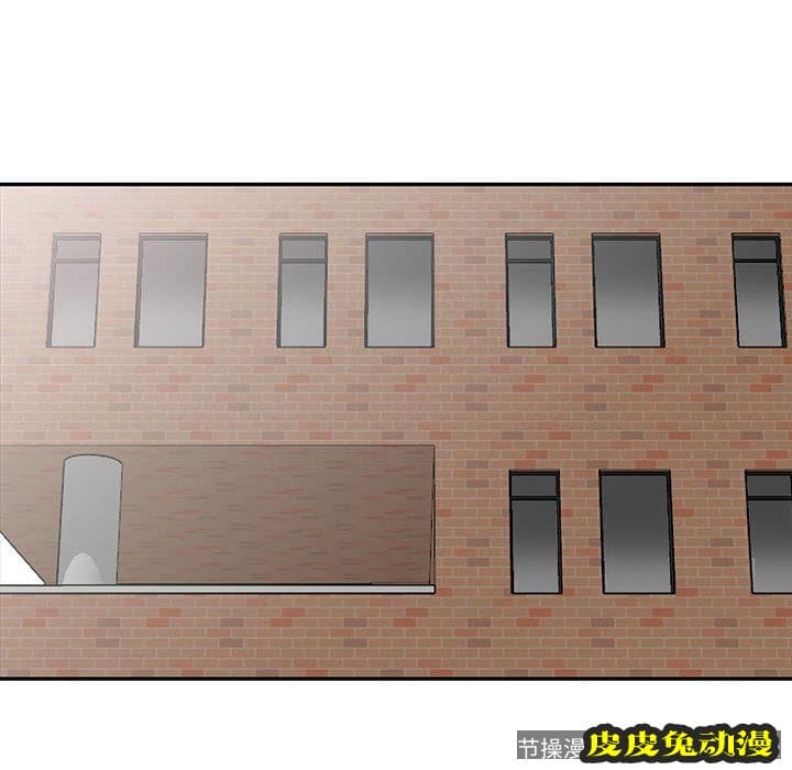 我的继母是寡妇 我的继母是寡妇：第14话