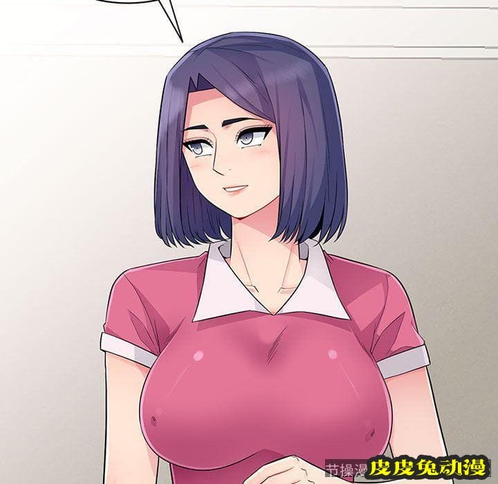 我的继母是寡妇 我的继母是寡妇：第14话