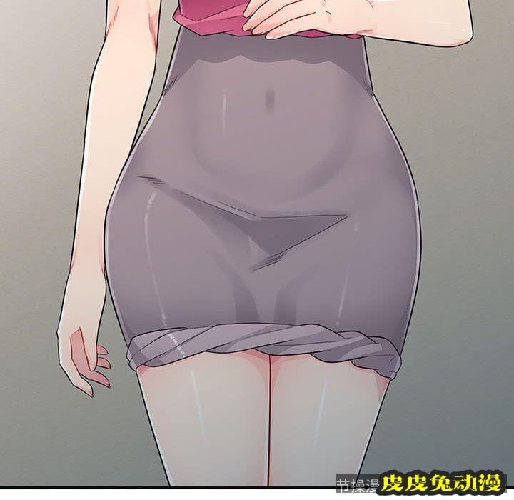 我的继母是寡妇 我的继母是寡妇：第14话