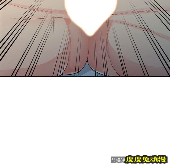 我的继母是寡妇 我的继母是寡妇：第13话