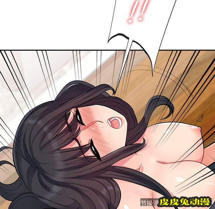 我的继母是寡妇 我的继母是寡妇：第13话