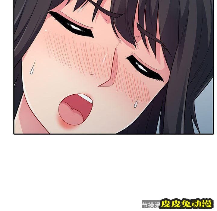 我的继母是寡妇 我的继母是寡妇：第13话