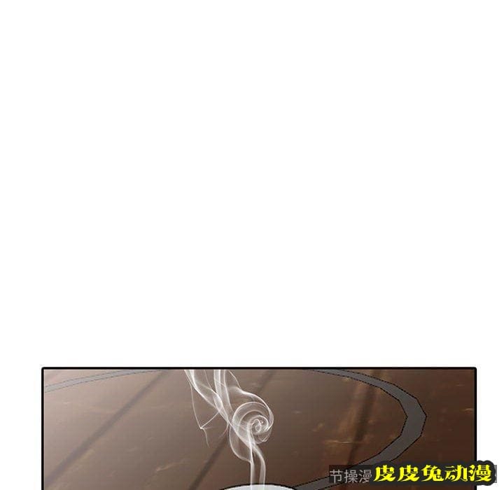 我的继母是寡妇 我的继母是寡妇：第13话