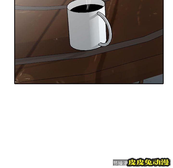 我的继母是寡妇 我的继母是寡妇：第13话