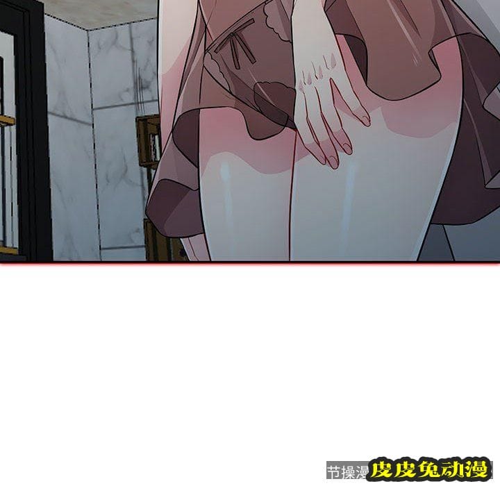 我的继母是寡妇 我的继母是寡妇：第12话