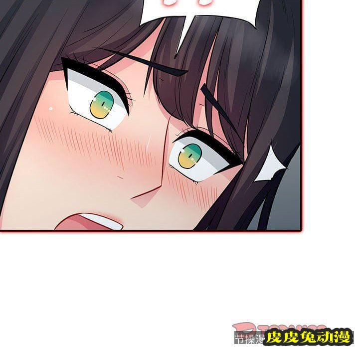 我的继母是寡妇 我的继母是寡妇：第12话