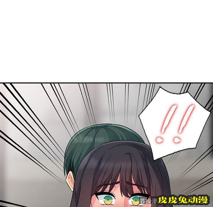 我的继母是寡妇 我的继母是寡妇：第12话