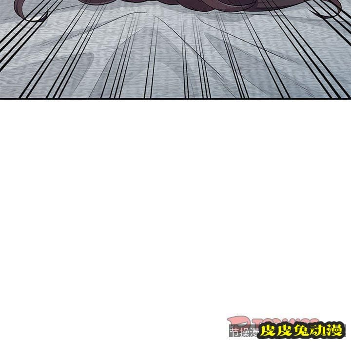 我的继母是寡妇 我的继母是寡妇：第12话