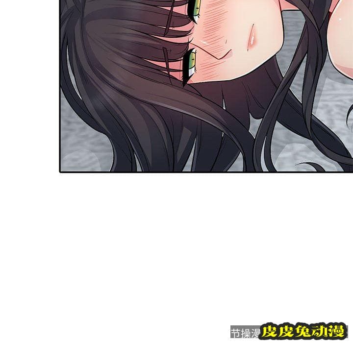 我的继母是寡妇 我的继母是寡妇：第12话