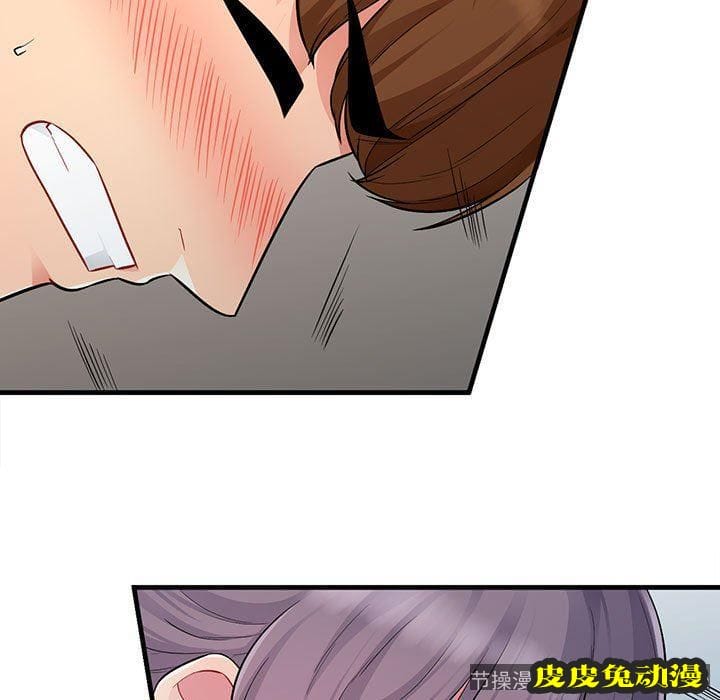 我的继母是寡妇 我的继母是寡妇：第11话