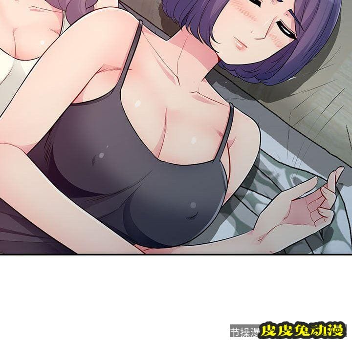 我的继母是寡妇 我的继母是寡妇：第11话