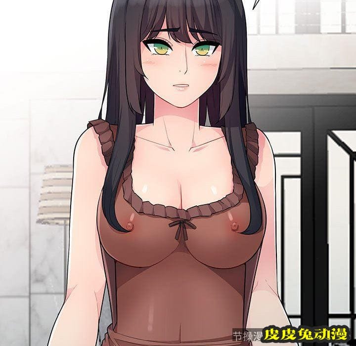 我的继母是寡妇 我的继母是寡妇：第11话