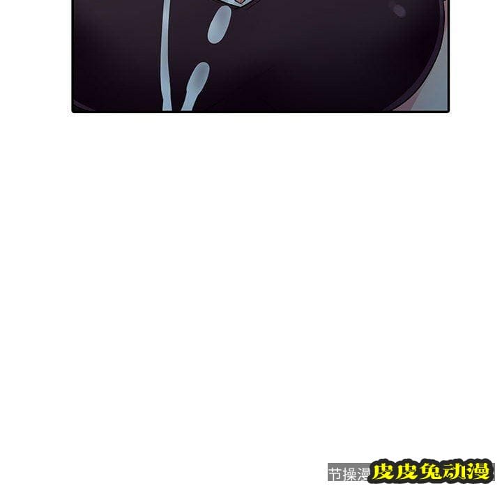 我的继母是寡妇 我的继母是寡妇：第7话