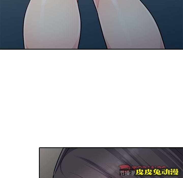 我的继母是寡妇 我的继母是寡妇：第7话