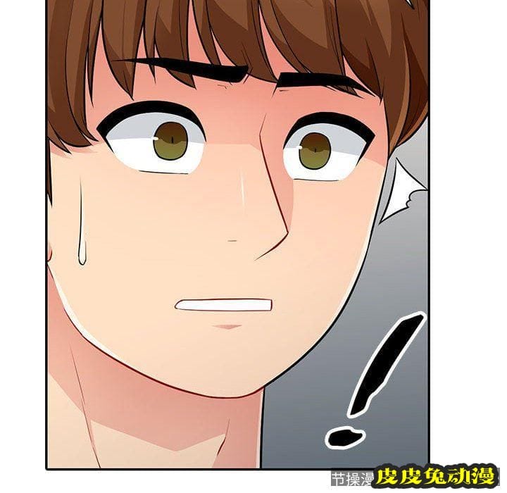 我的继母是寡妇 我的继母是寡妇：第7话