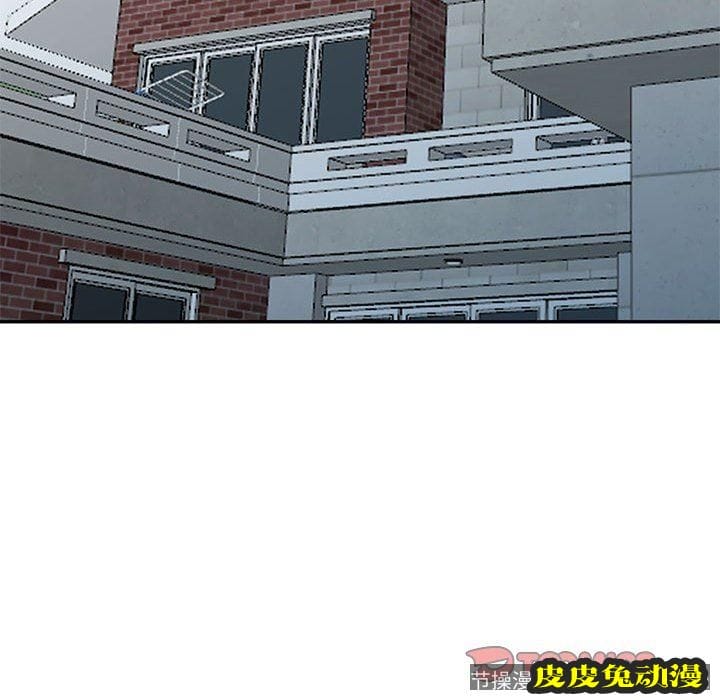 我的继母是寡妇 我的继母是寡妇：第7话