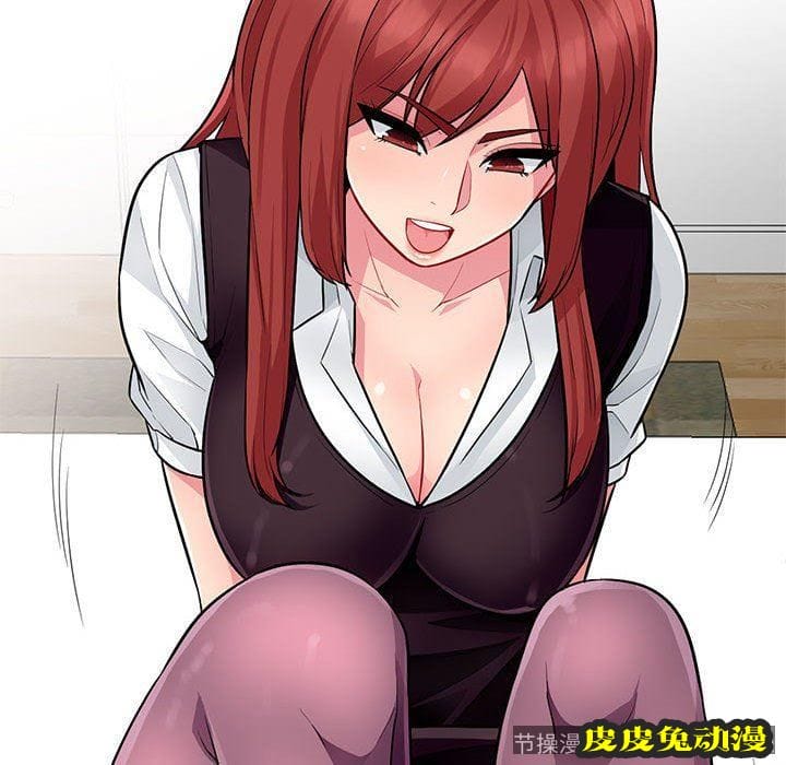 我的继母是寡妇 我的继母是寡妇：第6话