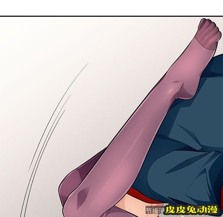 我的继母是寡妇 我的继母是寡妇：第6话