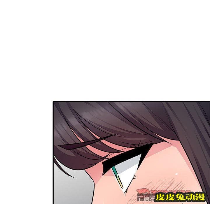 我的继母是寡妇 我的继母是寡妇：第6话