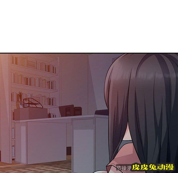 我的继母是寡妇 我的继母是寡妇：第5话