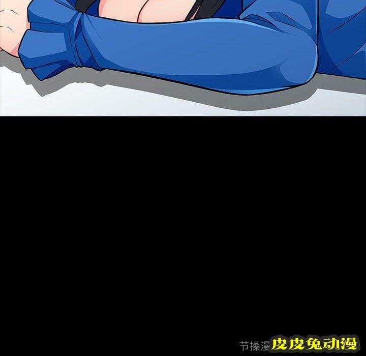 我的继母是寡妇 我的继母是寡妇：第5话