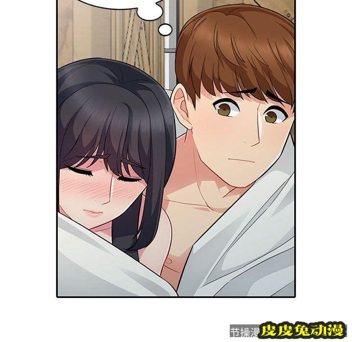 我的继母是寡妇 我的继母是寡妇：第4话