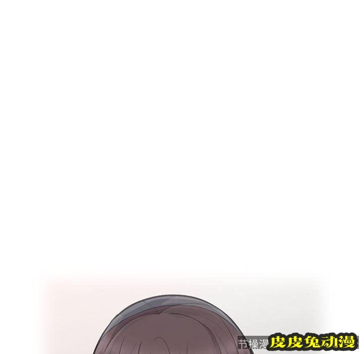 我的继母是寡妇 我的继母是寡妇：第4话