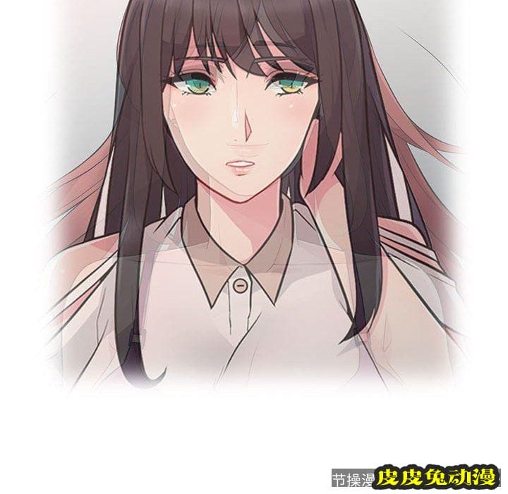 我的继母是寡妇 我的继母是寡妇：第4话