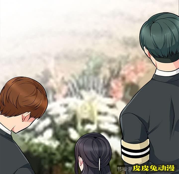 我的继母是寡妇 我的继母是寡妇：第2话