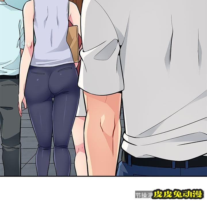 我的继母是寡妇 我的继母是寡妇：第1话