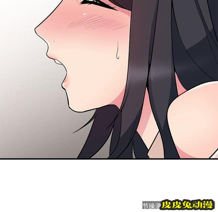 我的继母是寡妇 我的继母是寡妇：第1话