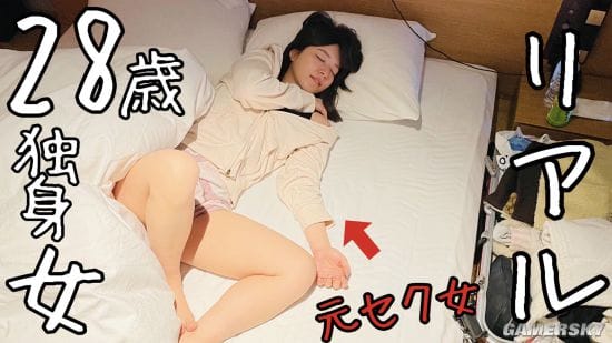 上原亚衣COS《鬼灭之刃》祢豆子 转行当网红了？-皮皮兔动漫