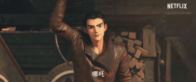 国产动画「新神榜：哪吒重生」Netflix版正式预告公开