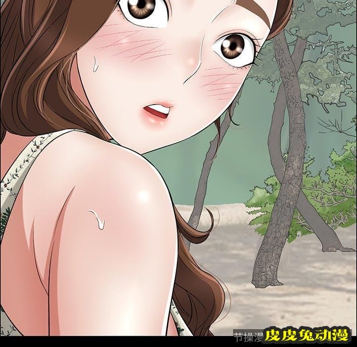 致命的你 致命的你：第20话