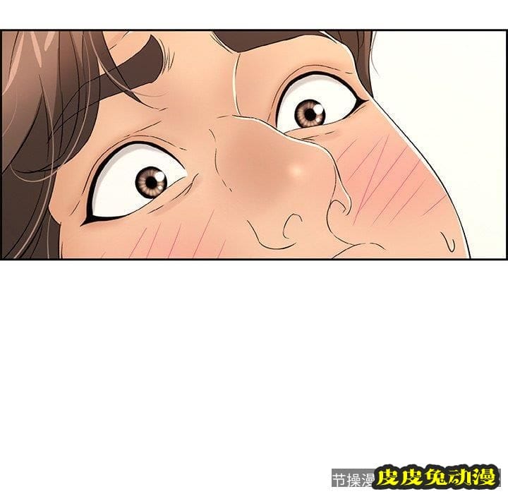 致命的你 致命的你：第19话