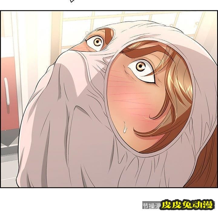 致命的你 致命的你：第19话