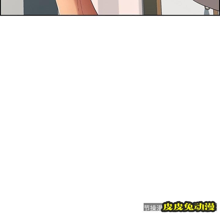 致命的你 致命的你：第19话