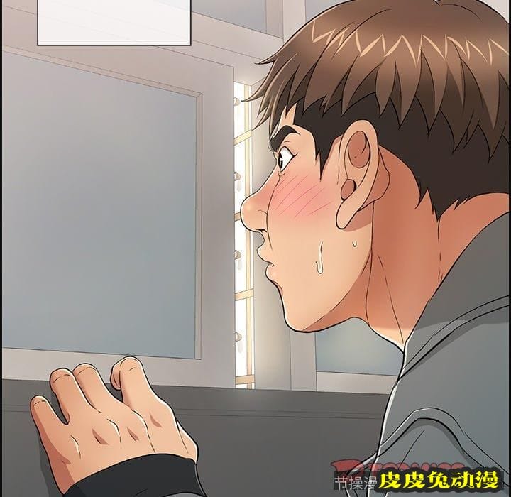 致命的你 致命的你：第19话