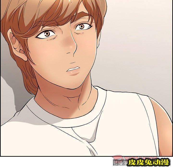 致命的你 致命的你：第19话