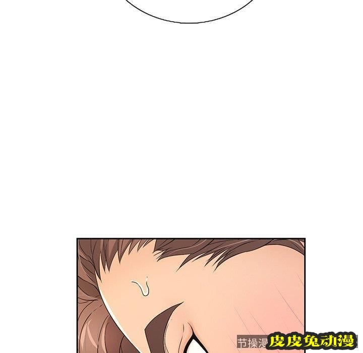 致命的你 致命的你：第18话