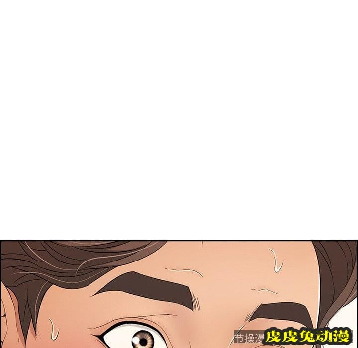 致命的你 致命的你：第18话