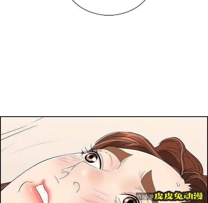 致命的你 致命的你：第18话