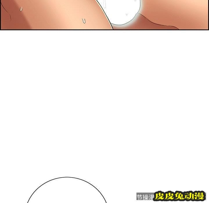 致命的你 致命的你：第18话