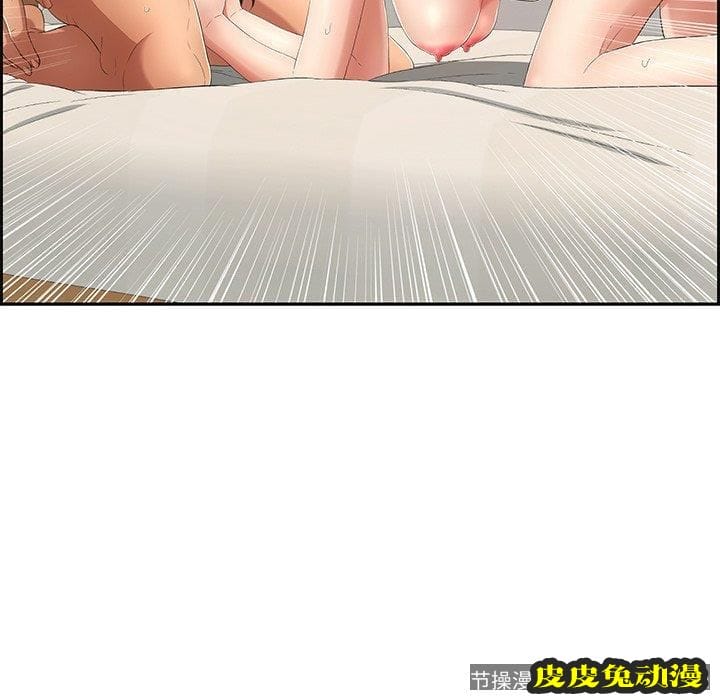 致命的你 致命的你：第18话