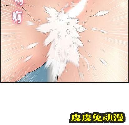 致命的你 致命的你:第17话