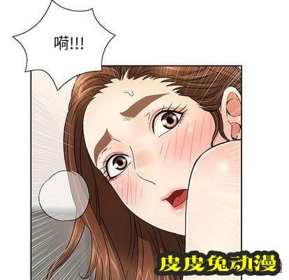 致命的你 致命的你:第17话