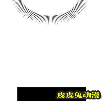 致命的你 致命的你:第17话