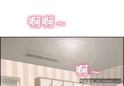 致命的你 致命的你:第16话-皮皮兔动漫