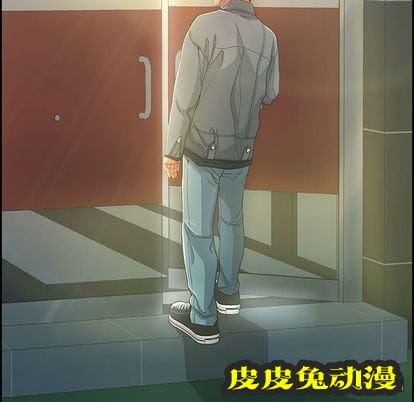 致命的你 致命的你:第16话